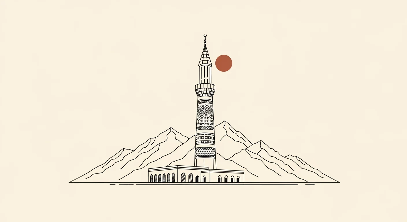Illustrasjon av Afghanistan — eSIM til Afghanistan